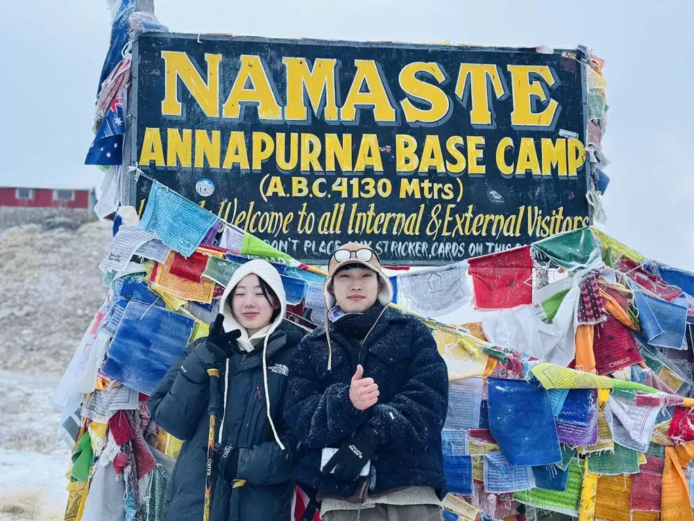 Annapurna Base Camp Short Trek
