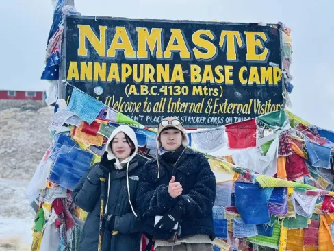 Annapurna Base Camp Short Trek