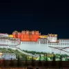 Tibet Overland Tour